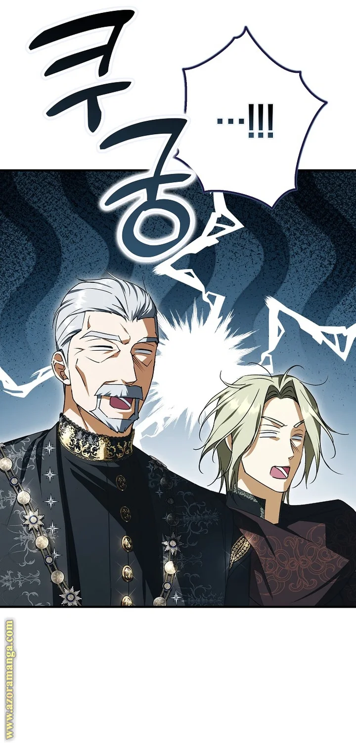 Read The Male Leads Were Stolen By The Extra AR Manga Online