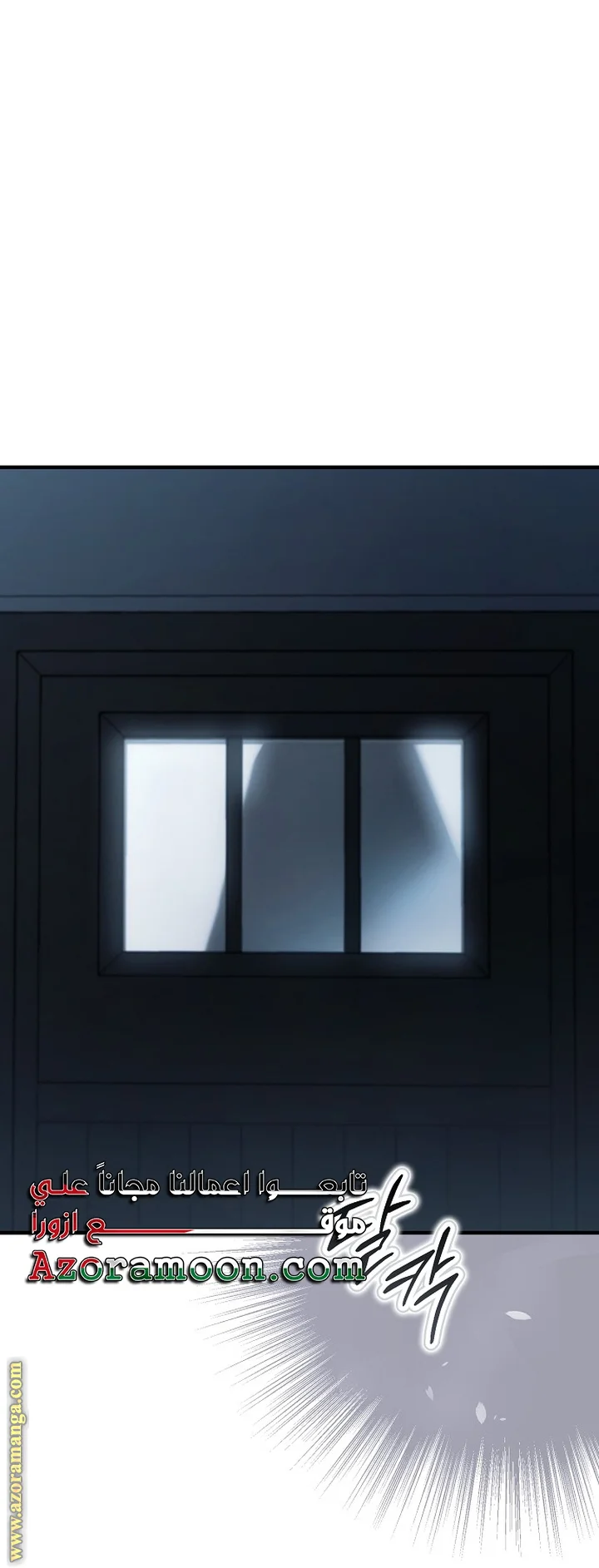 Read The Male Leads Were Stolen By The Extra AR Manga Online