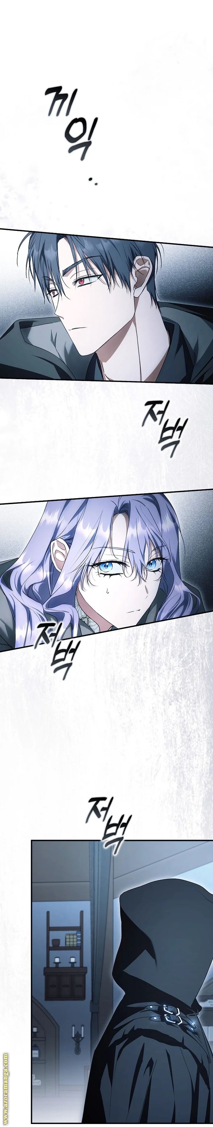 Read The Male Leads Were Stolen By The Extra AR Manga Online