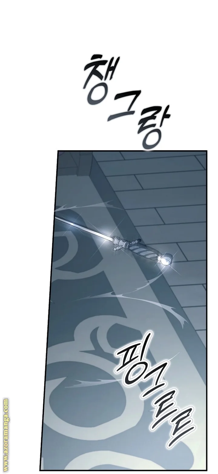 Read The Male Leads Were Stolen By The Extra AR Manga Online