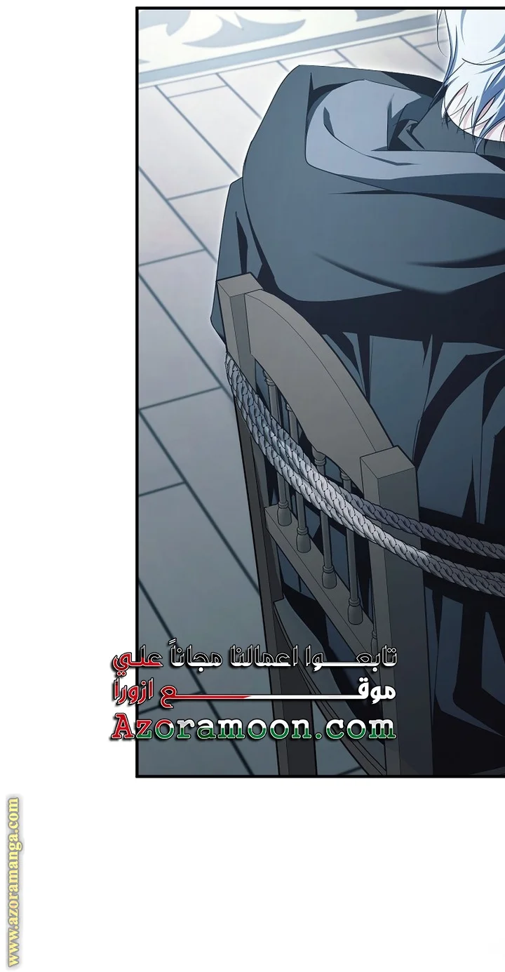 Read The Male Leads Were Stolen By The Extra AR Manga Online