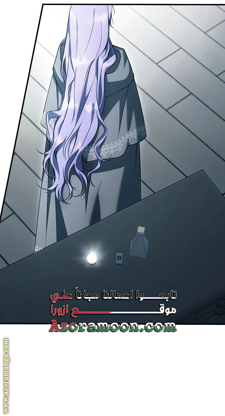 Read The Male Leads Were Stolen By The Extra AR Manga Online