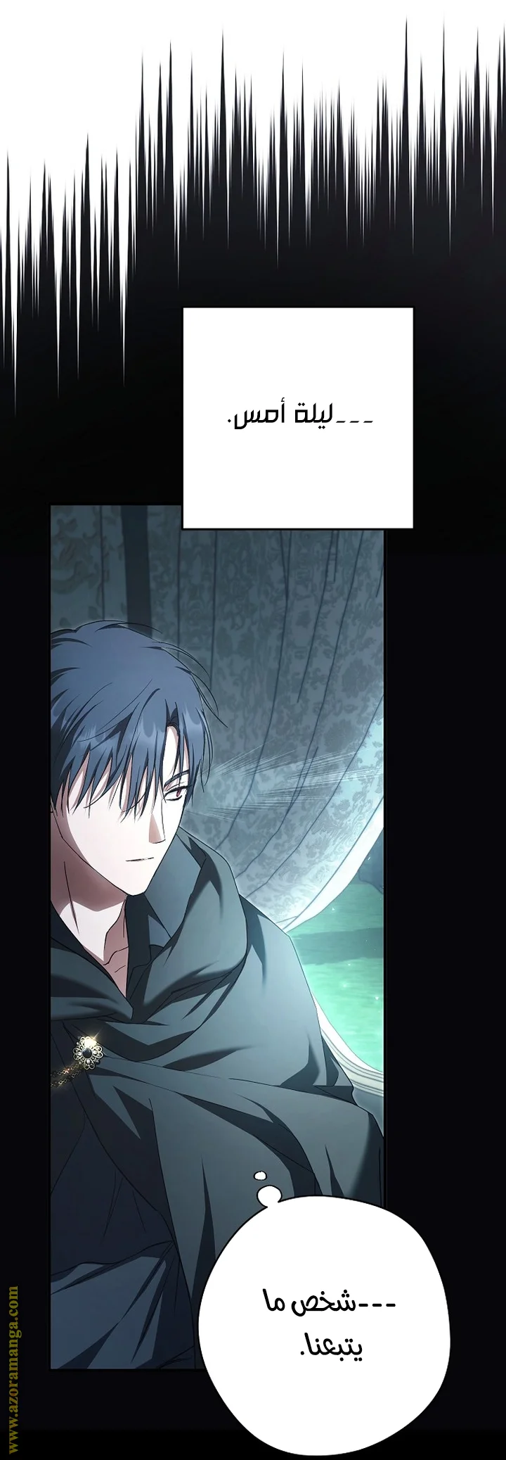 Read The Male Leads Were Stolen By The Extra AR Manga Online