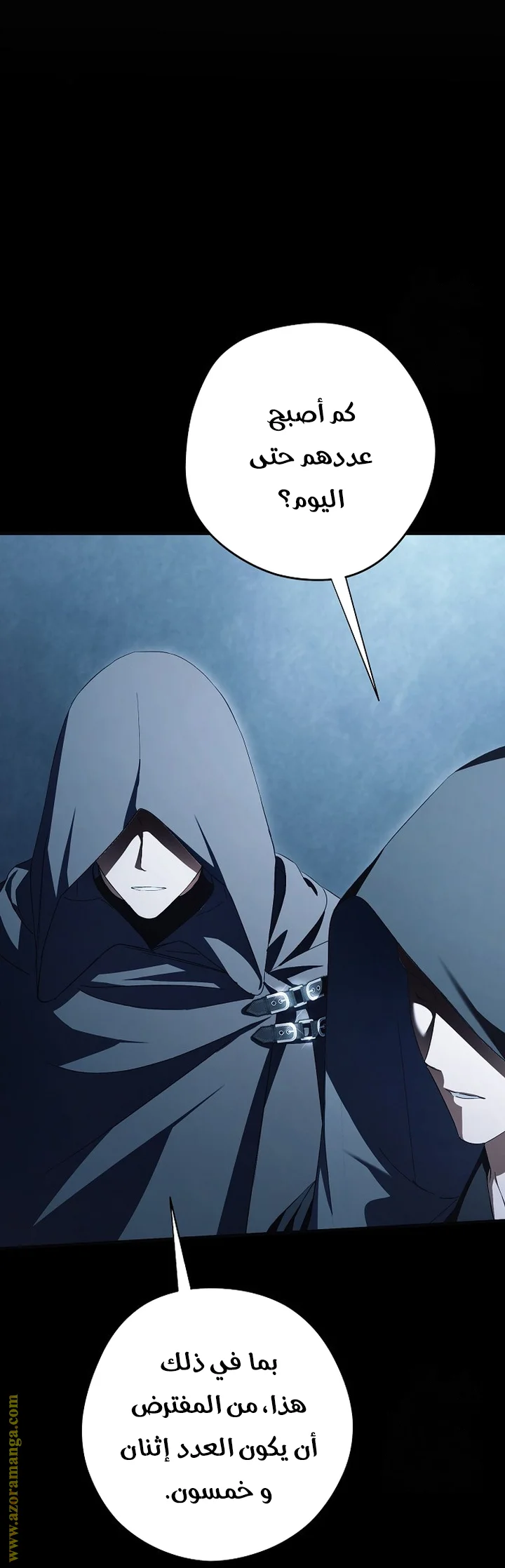 Read The Male Leads Were Stolen By The Extra AR Manga Online