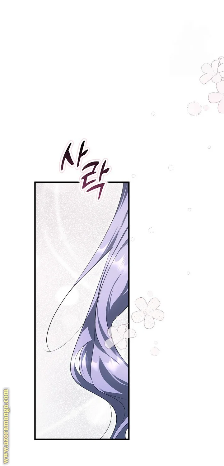 Read The Male Leads Were Stolen By The Extra AR Manga Online