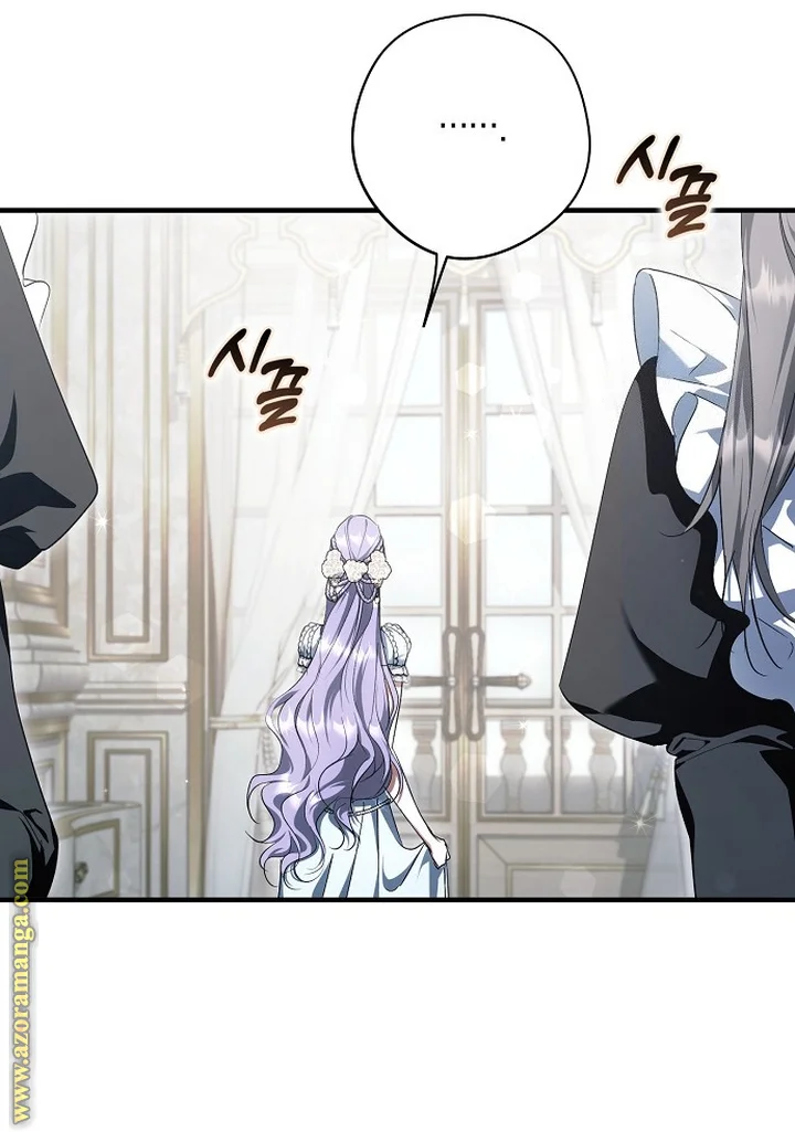 Read The Male Leads Were Stolen By The Extra AR Manga Online