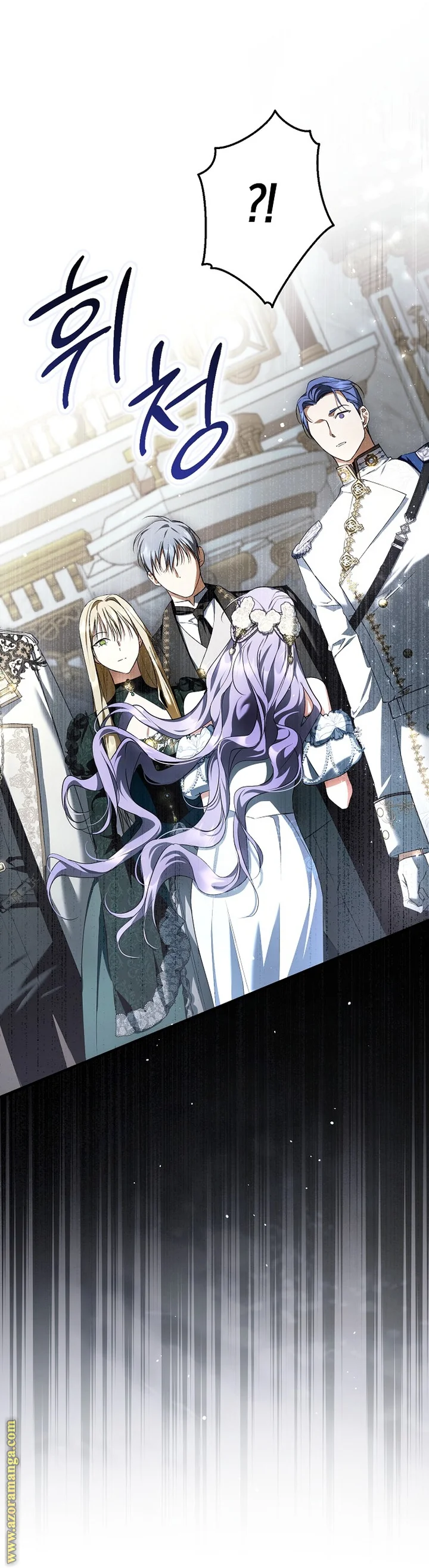 Read The Male Leads Were Stolen By The Extra AR Manga Online