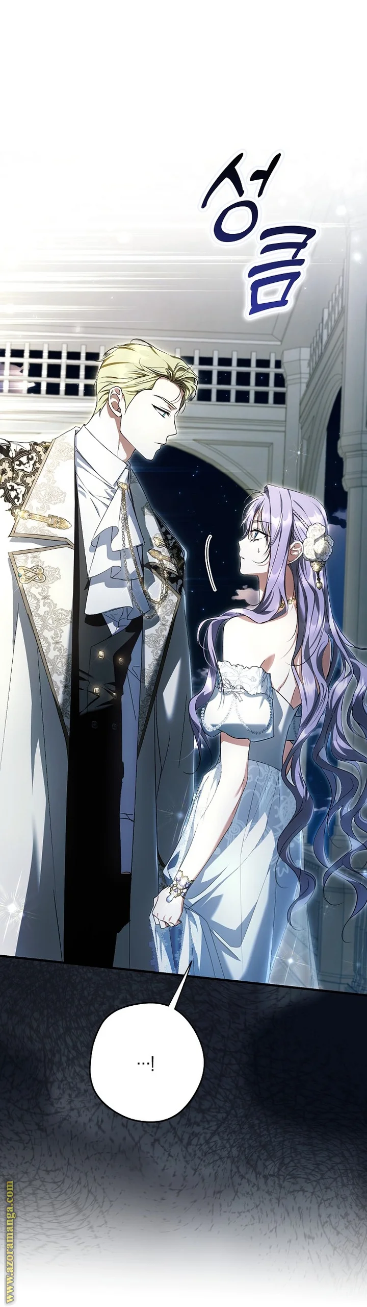Read The Male Leads Were Stolen By The Extra AR Manga Online