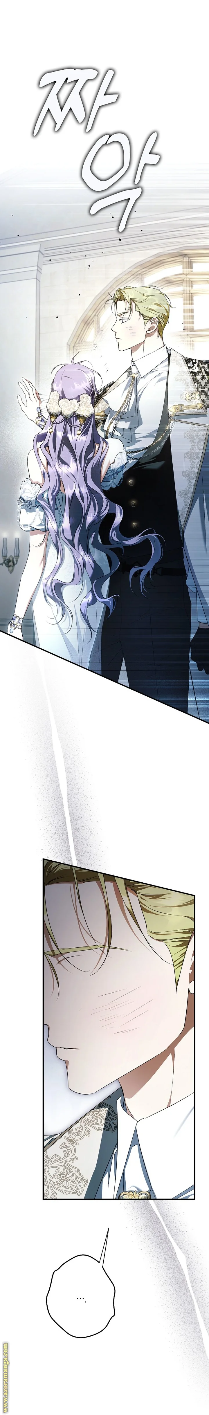 Read The Male Leads Were Stolen By The Extra AR Manga Online