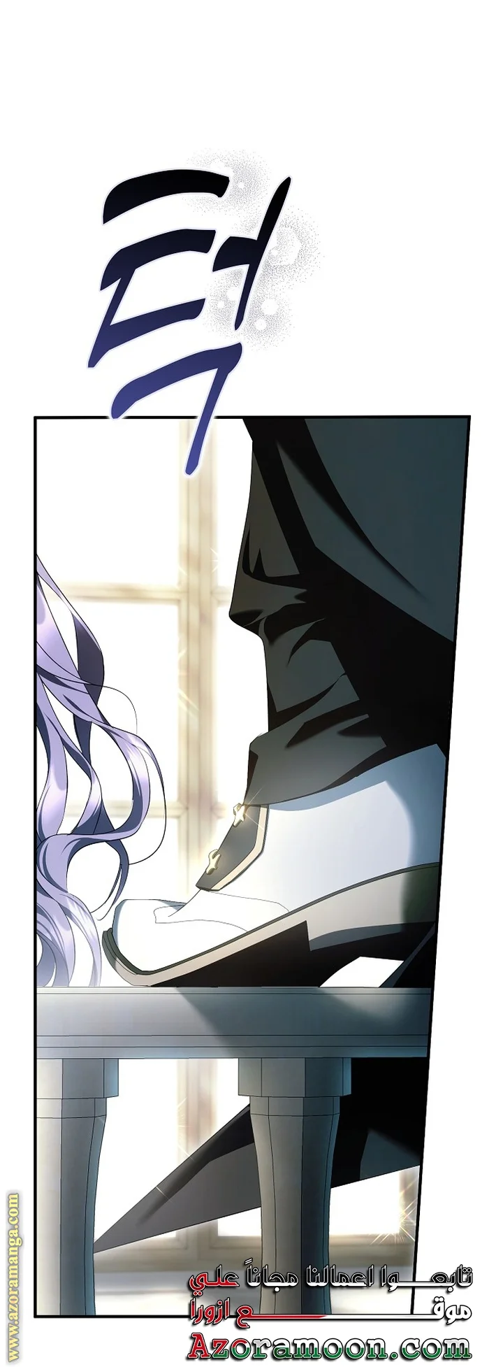 Read The Male Leads Were Stolen By The Extra AR Manga Online