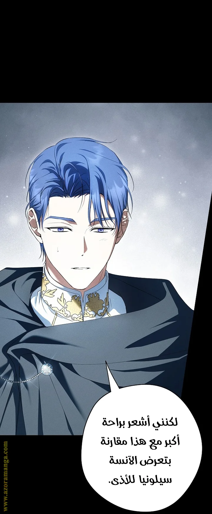 Read The Male Leads Were Stolen By The Extra AR Manga Online