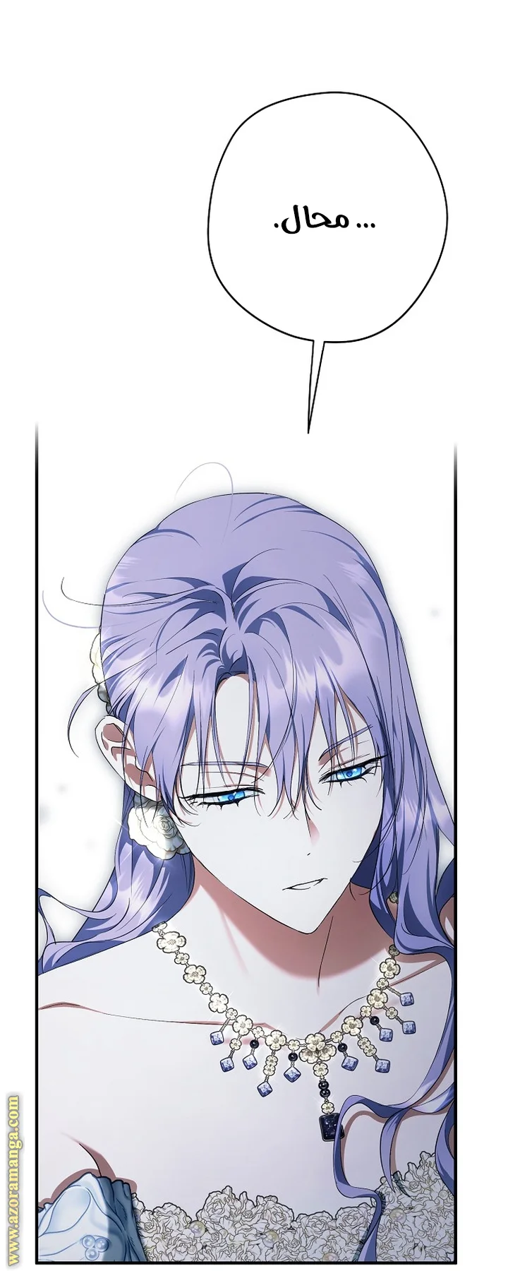 Read The Male Leads Were Stolen By The Extra AR Manga Online