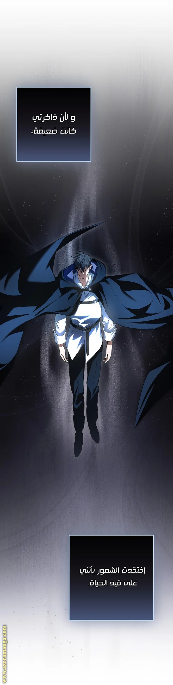 Read The Male Leads Were Stolen By The Extra AR Manga Online