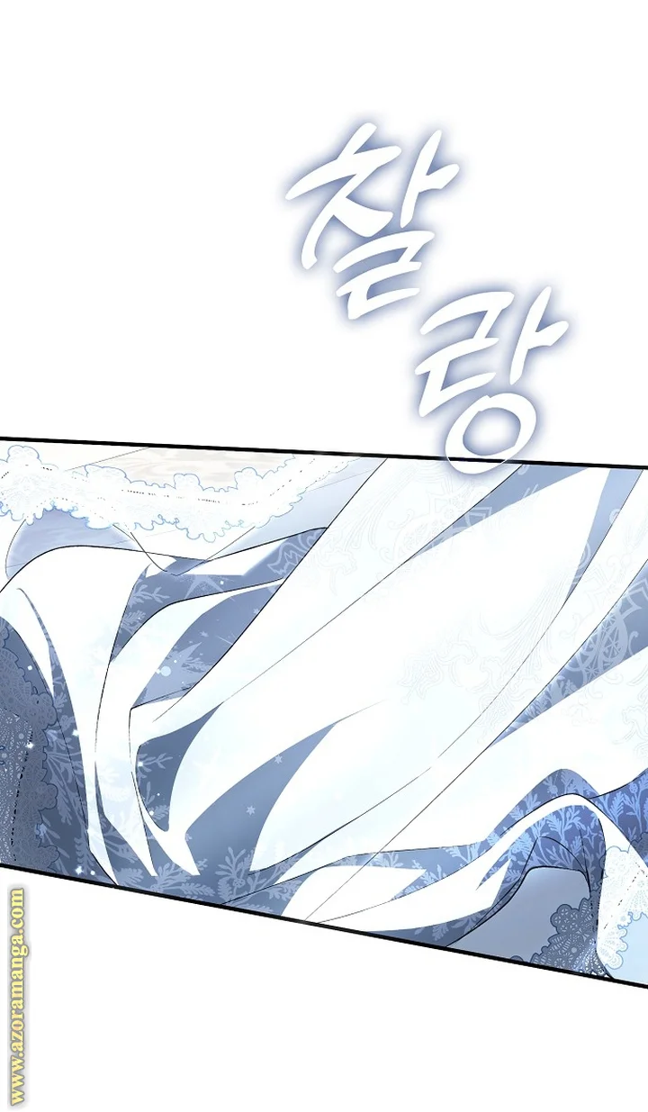 Read The Male Leads Were Stolen By The Extra AR Manga Online