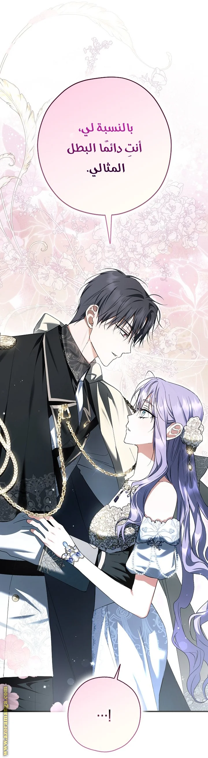 Read The Male Leads Were Stolen By The Extra AR Manga Online