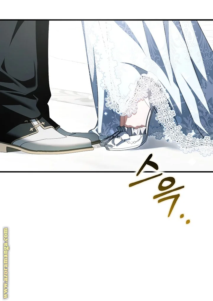 Read The Male Leads Were Stolen By The Extra AR Manga Online