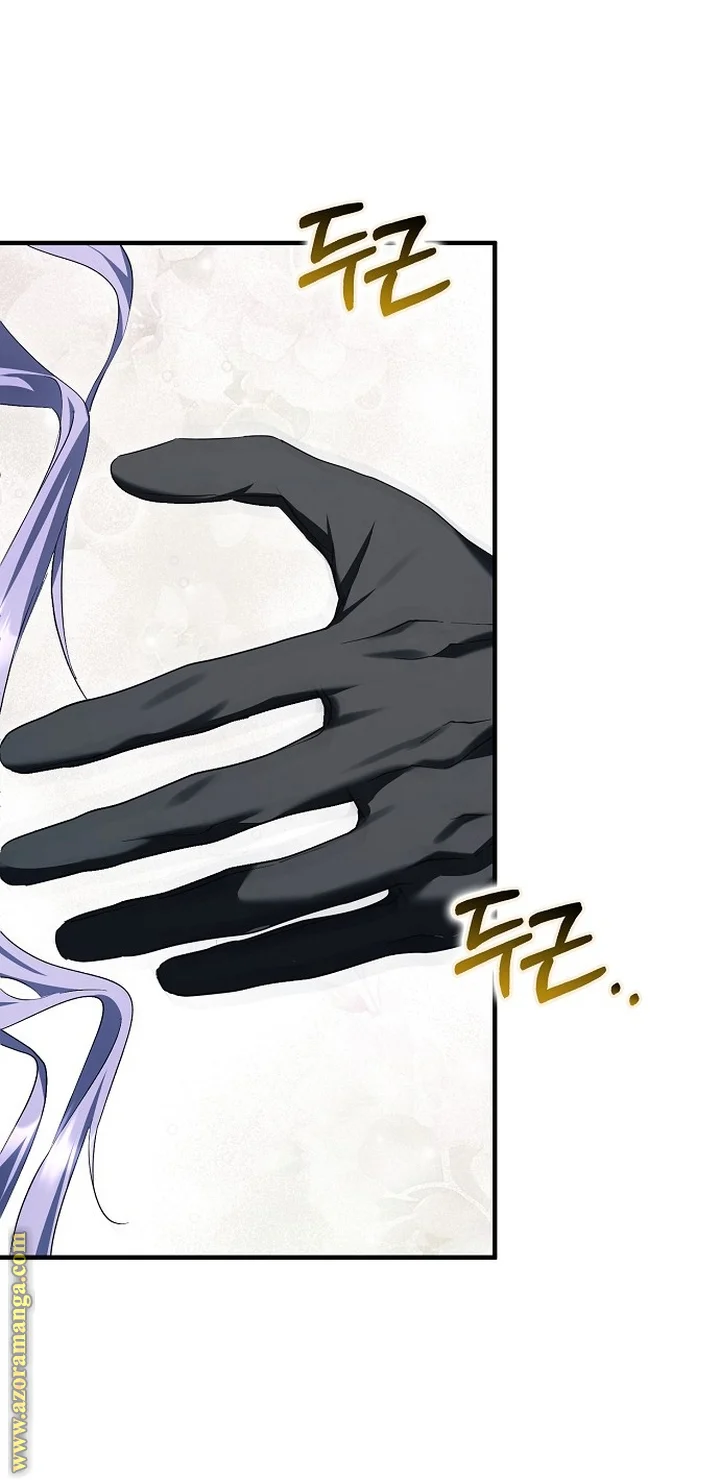 Read The Male Leads Were Stolen By The Extra AR Manga Online