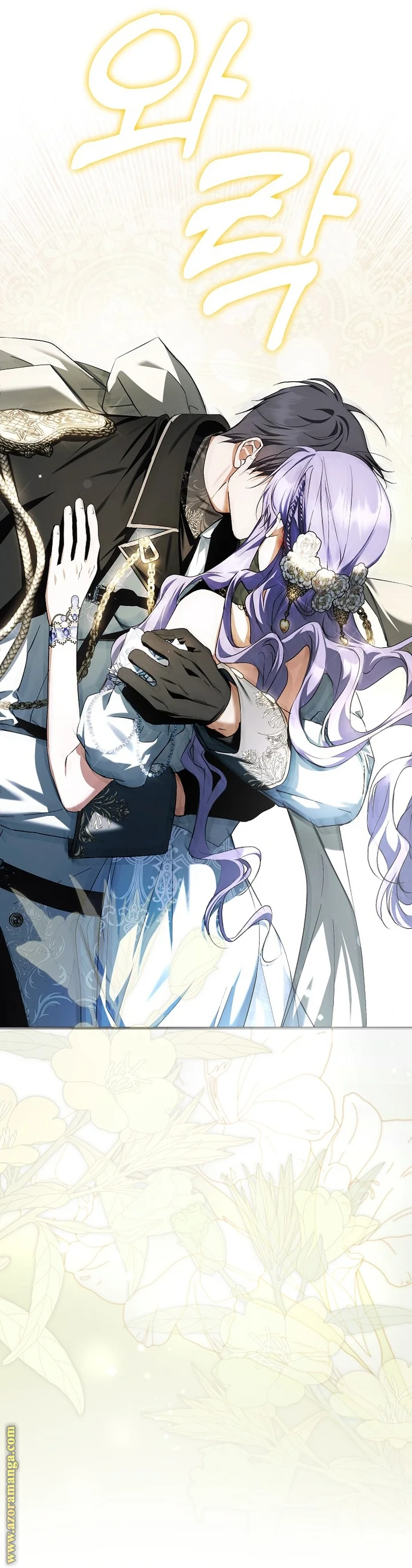 Read The Male Leads Were Stolen By The Extra AR Manga Online