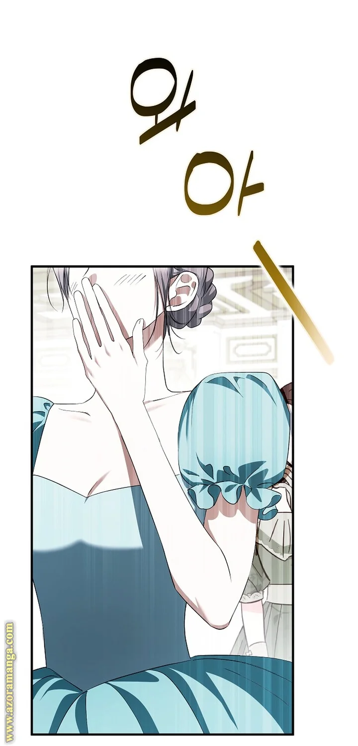 Read The Male Leads Were Stolen By The Extra AR Manga Online