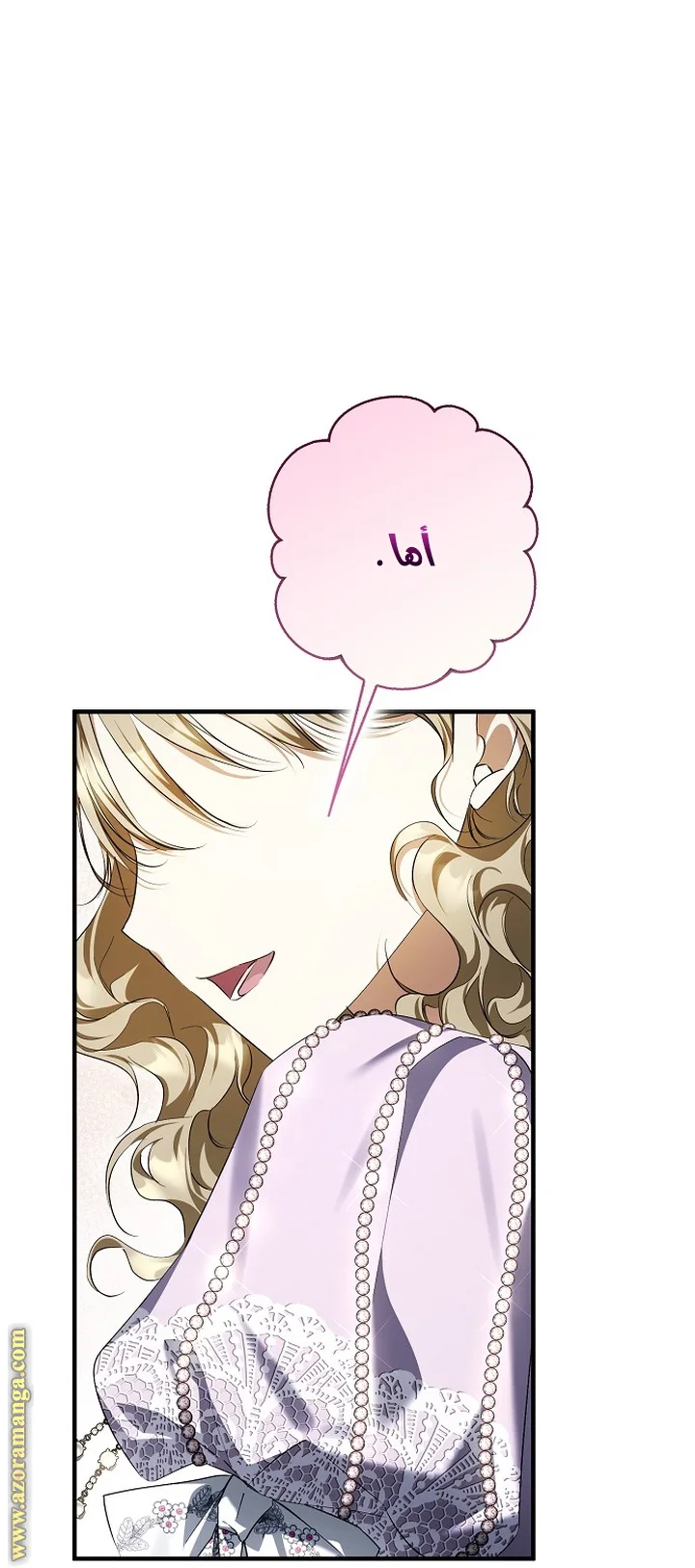 Read The Male Leads Were Stolen By The Extra AR Manga Online