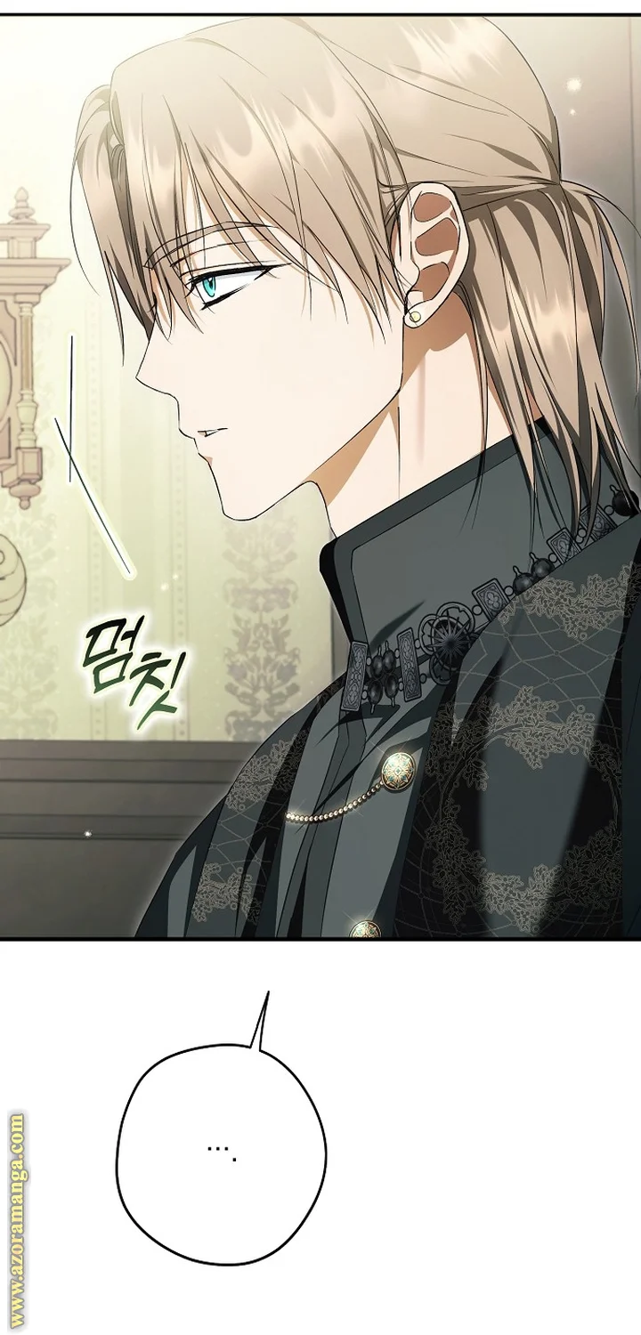 Read The Male Leads Were Stolen By The Extra AR Manga Online
