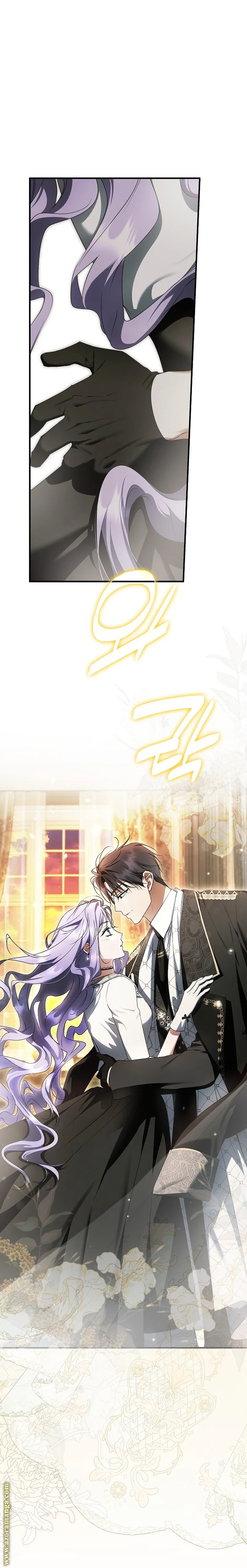 Read The Male Leads Were Stolen By The Extra AR Manga Online