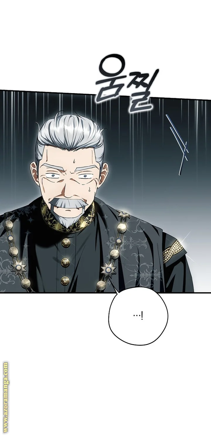 Read The Male Leads Were Stolen By The Extra AR Manga Online