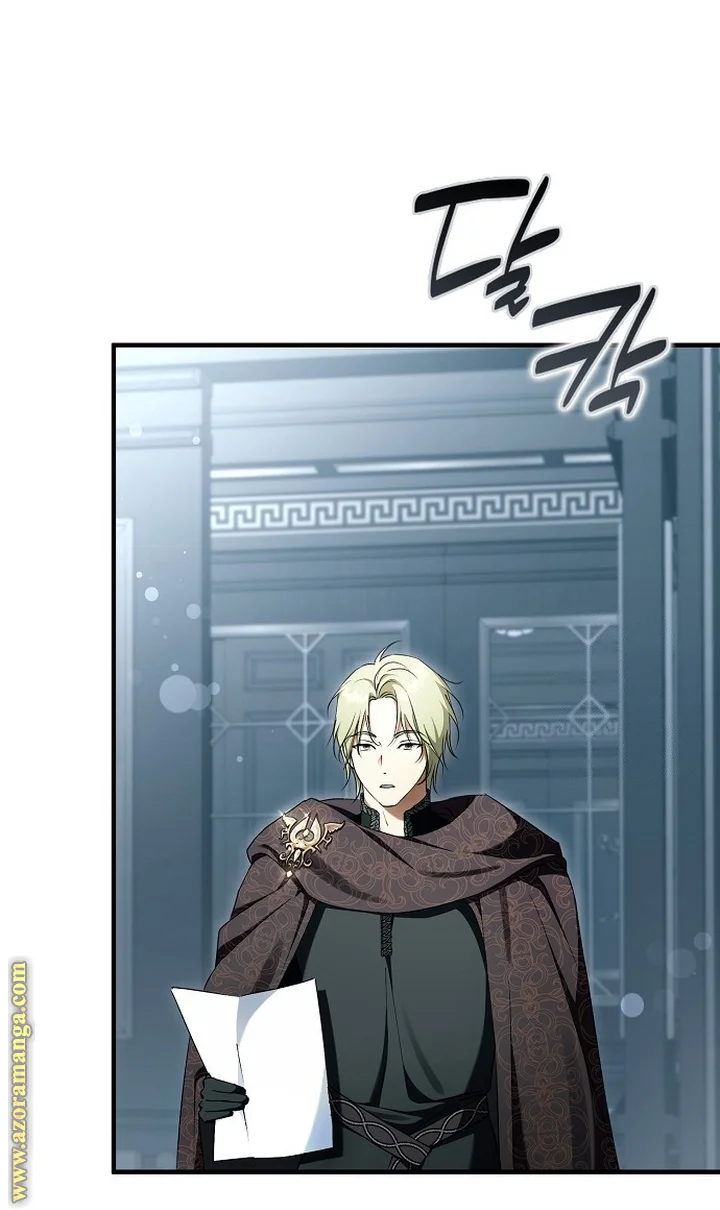 Read The Male Leads Were Stolen By The Extra AR Manga Online