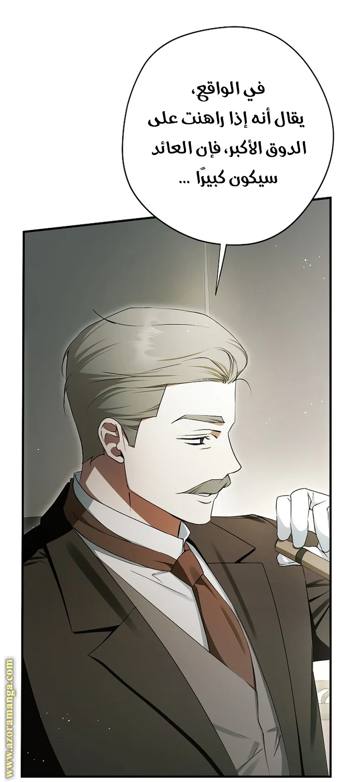Read The Male Leads Were Stolen By The Extra AR Manga Online