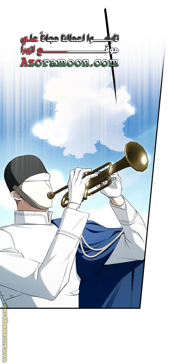 Read The Male Leads Were Stolen By The Extra AR Manga Online