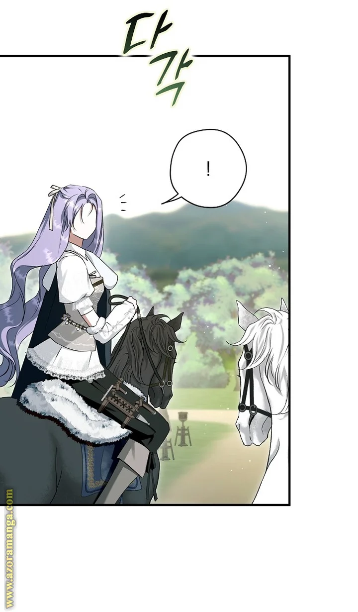 Read The Male Leads Were Stolen By The Extra AR Manga Online