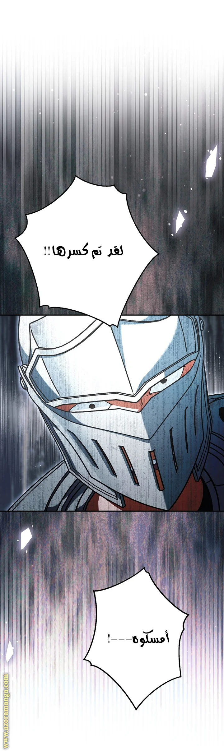 Read The Male Leads Were Stolen By The Extra AR Manga Online