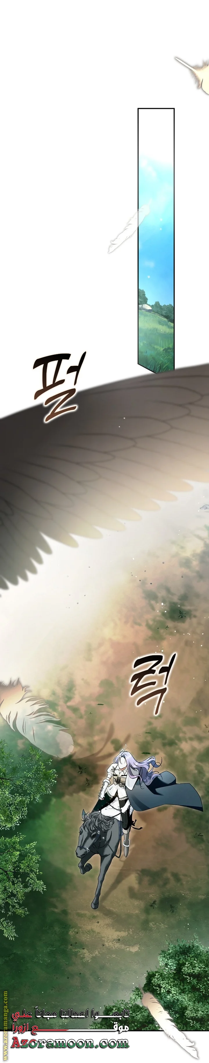 Read The Male Leads Were Stolen By The Extra AR Manga Online