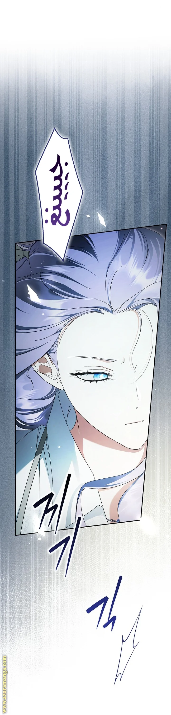 Read The Male Leads Were Stolen By The Extra AR Manga Online