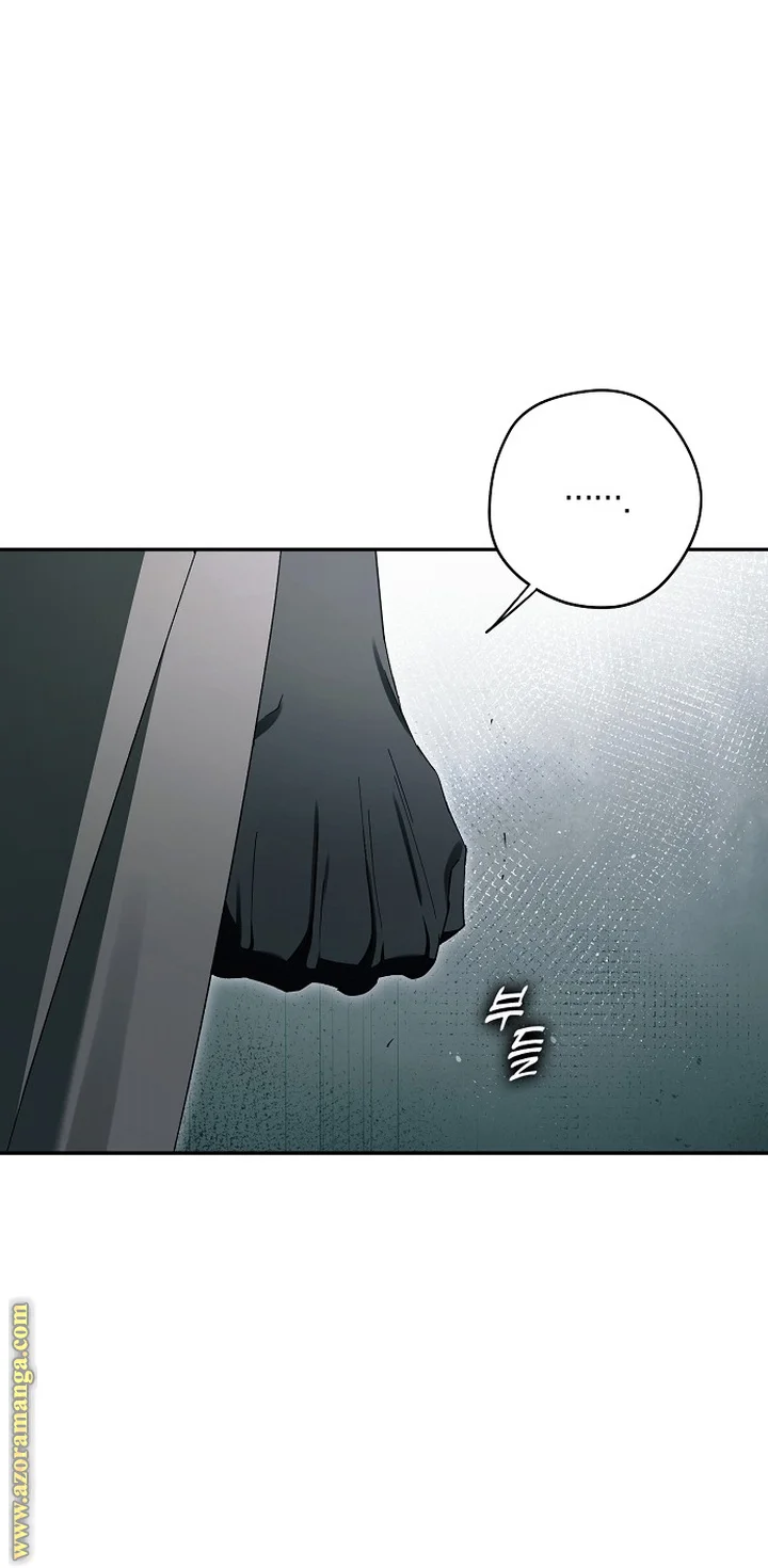 Read The Male Leads Were Stolen By The Extra AR Manga Online