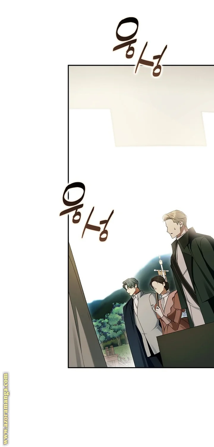 Read The Male Leads Were Stolen By The Extra AR Manga Online