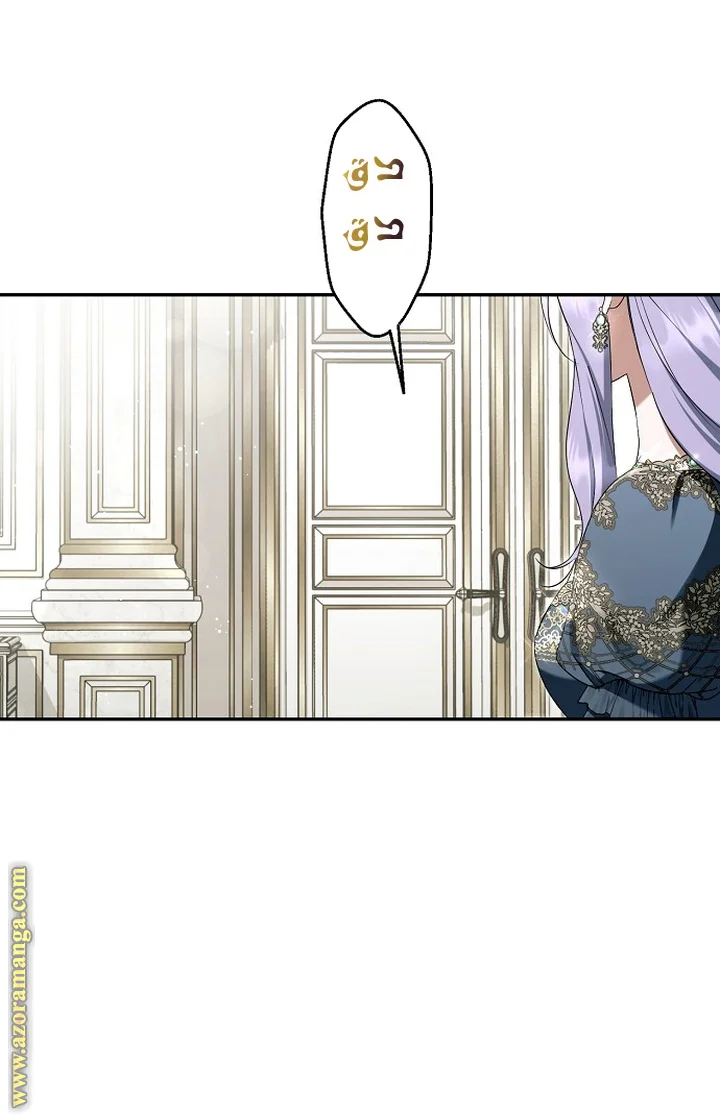 Read The Male Leads Were Stolen By The Extra AR Manga Online