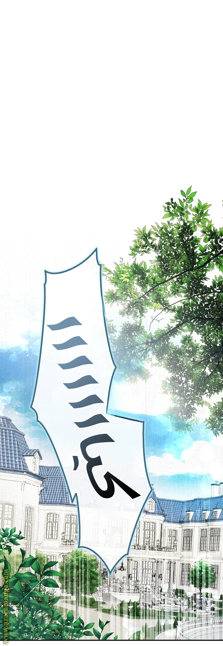 Read The Male Leads Were Stolen By The Extra AR Manga Online