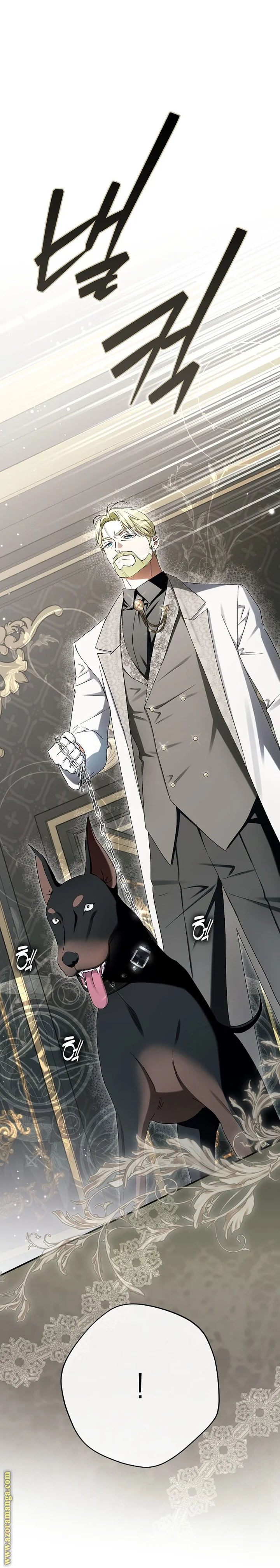 Read The Male Leads Were Stolen By The Extra AR Manga Online