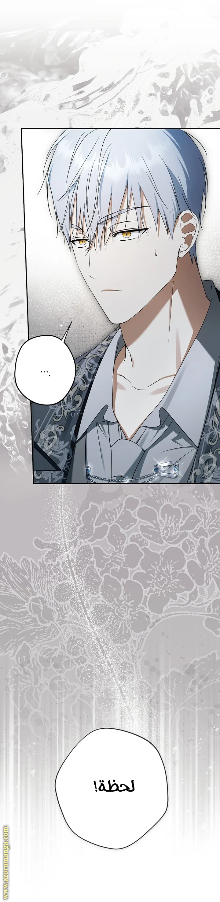 Read The Male Leads Were Stolen By The Extra AR Manga Online