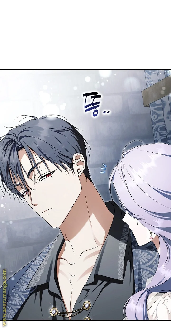 Read The Male Leads Were Stolen By The Extra AR Manga Online