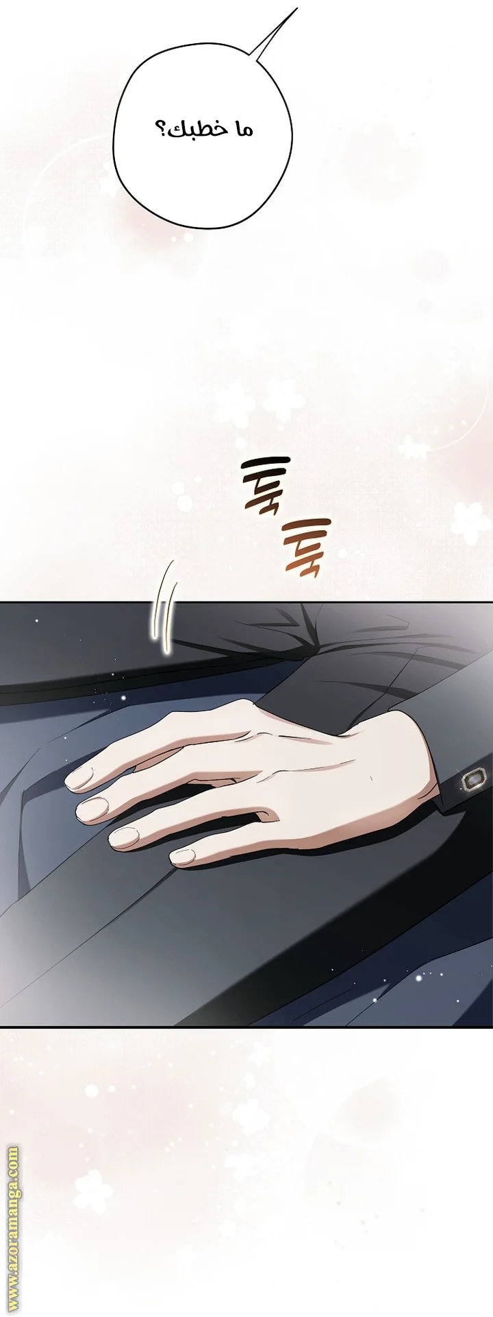 Read The Male Leads Were Stolen By The Extra AR Manga Online