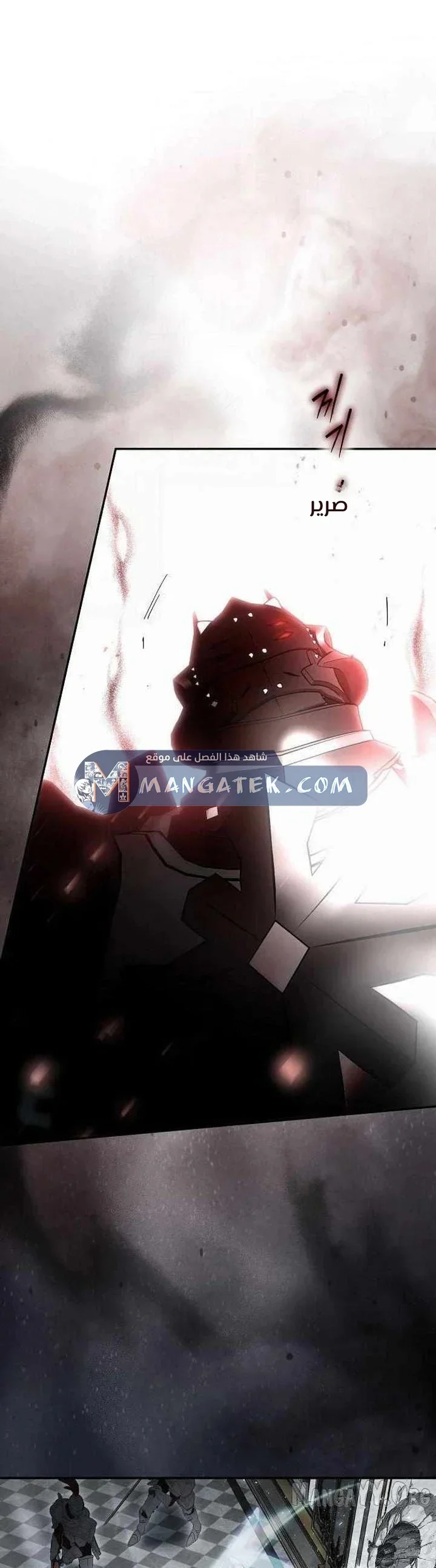 Read The Male Leads Were Stolen By The Extra AR Manga Online