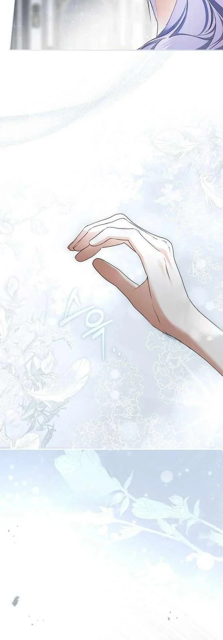 Read The Male Leads Were Stolen By The Extra AR Manga Online