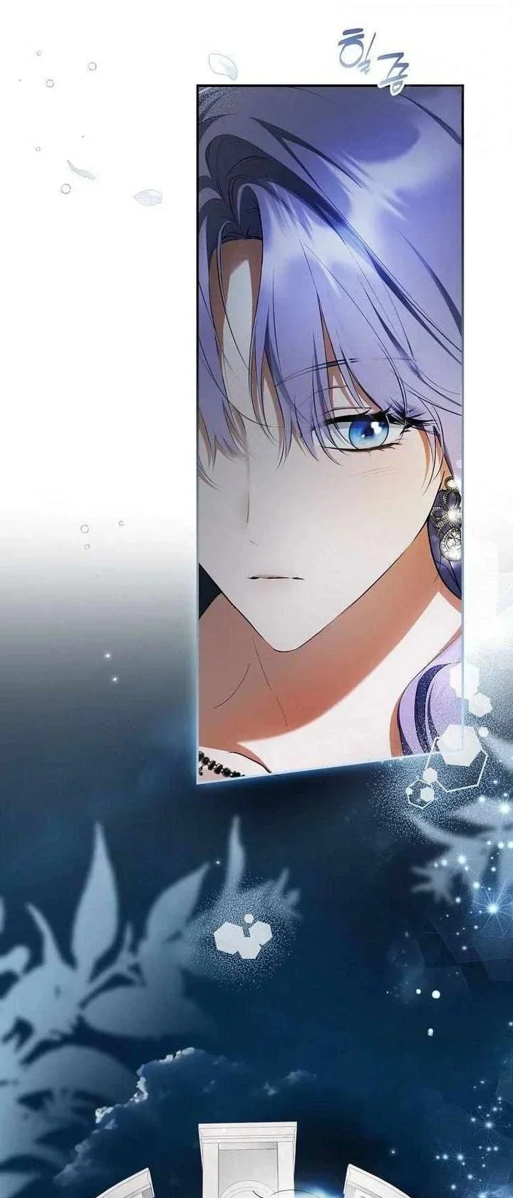 Read The Male Leads Were Stolen By The Extra AR Manga Online