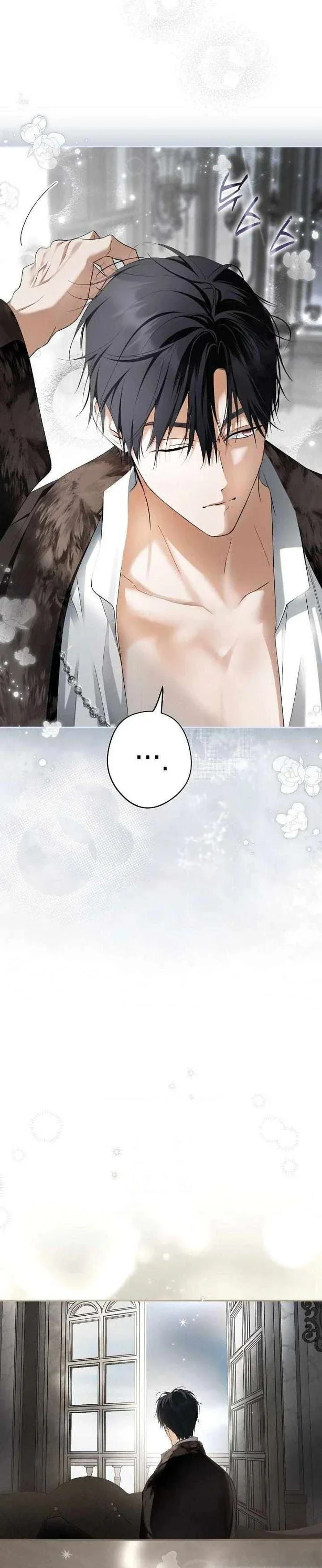 Read The Male Leads Were Stolen By The Extra AR Manga Online