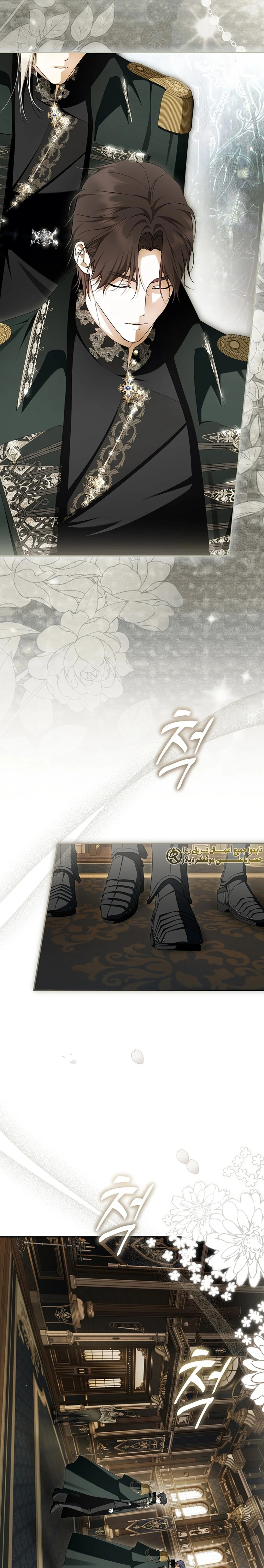 Read The Male Leads Were Stolen By The Extra AR Manga Online
