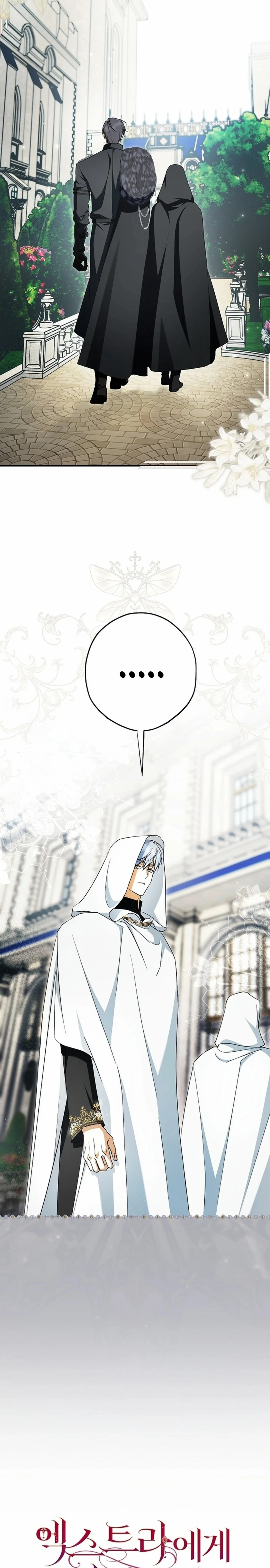 Read The Male Leads Were Stolen By The Extra AR Manga Online