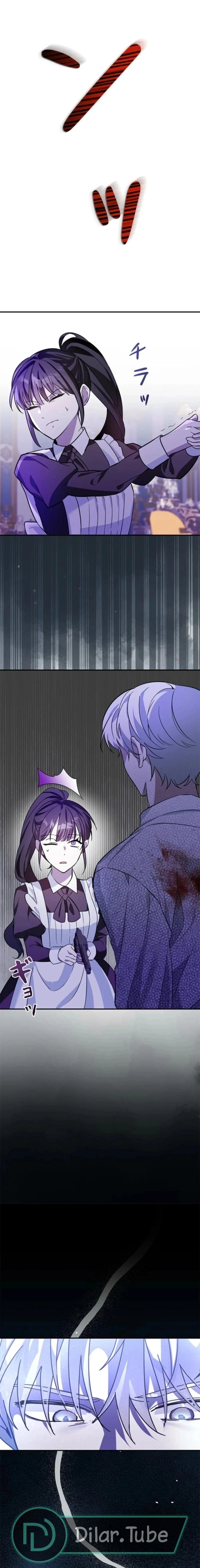 Read The Mastermind I Killed Came Back to Life AR Manga Online