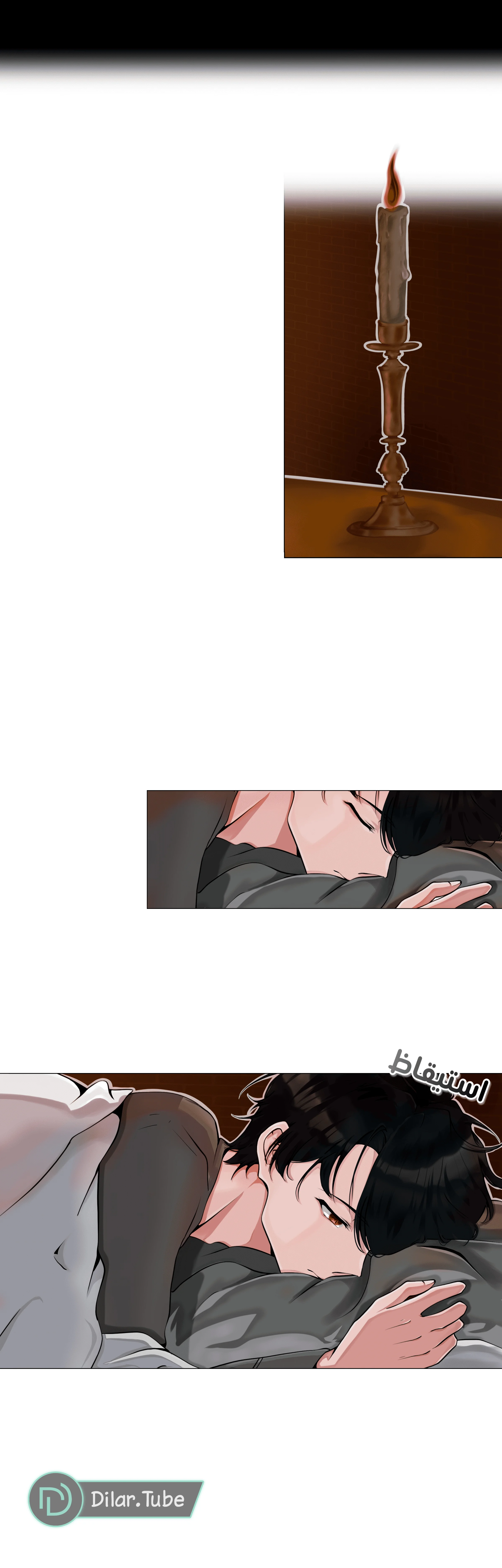 Read The Moment Our Destinies Met AR Manga Online